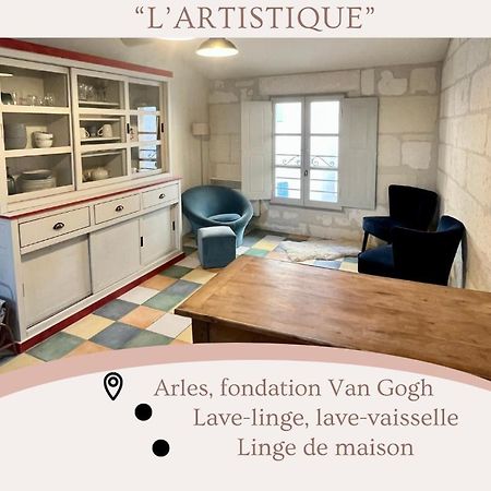 "L'Artistique" Centre Arles Fondation Van Gogh Экстерьер фото